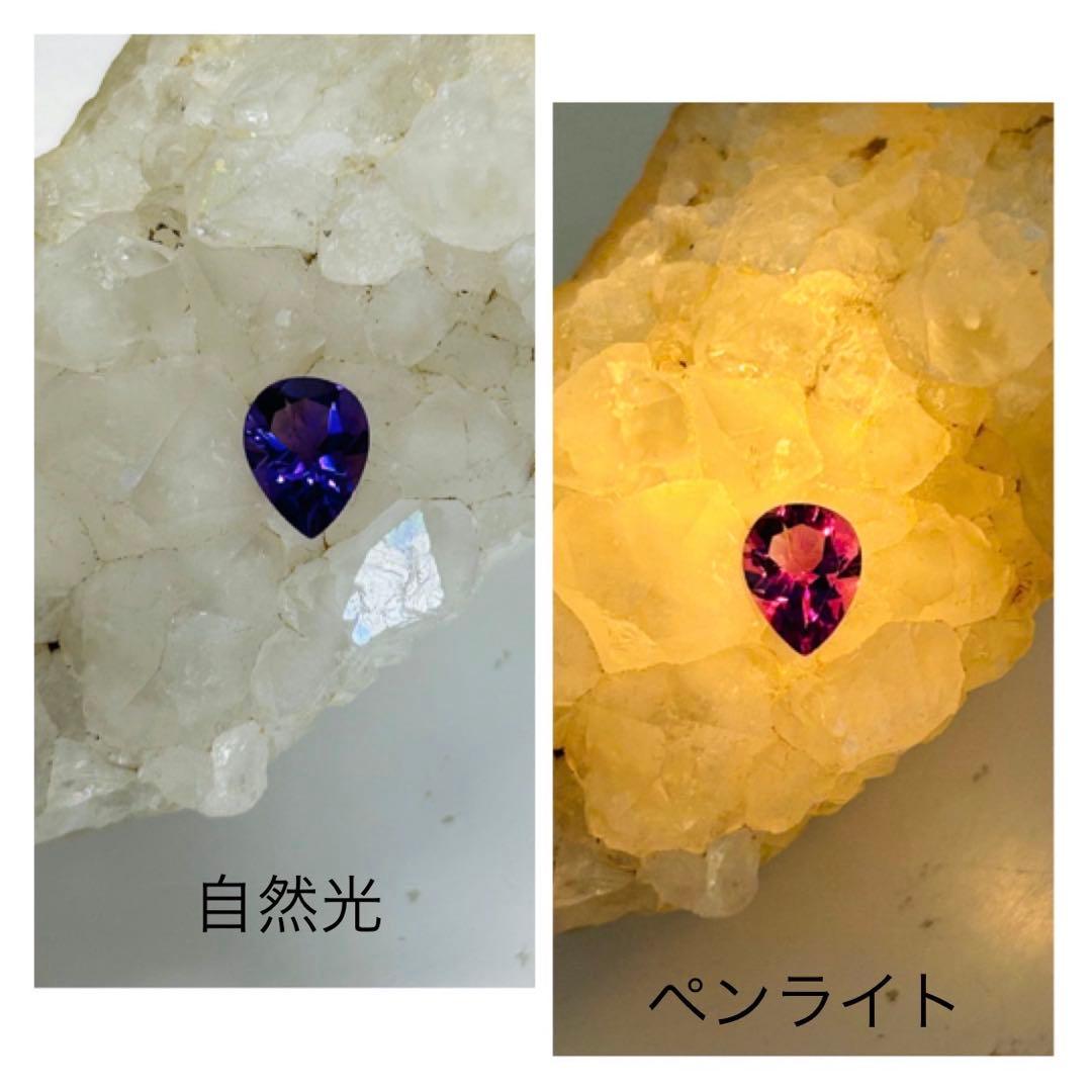 M0224-1)天然カシャライ産アメジスト 1.405ct 宝石 ルース - メルカリ