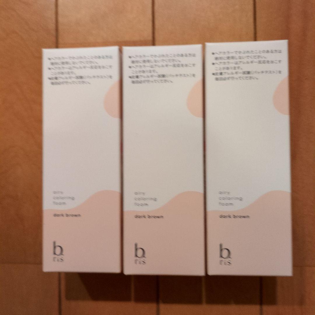 エアリー カラーリング フォーム ダークブラウン 3個セット
