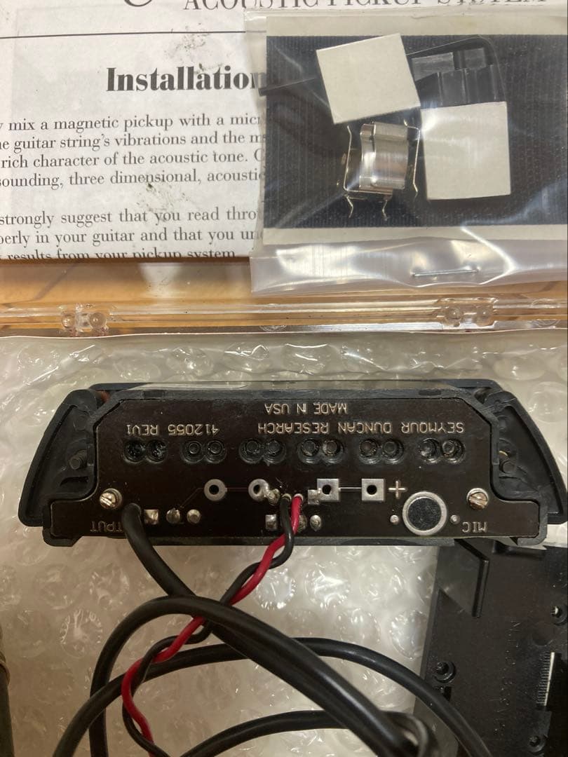 新品ホビー・楽器・アート - セイモアダンカン SA6 マグマイク ほぼ