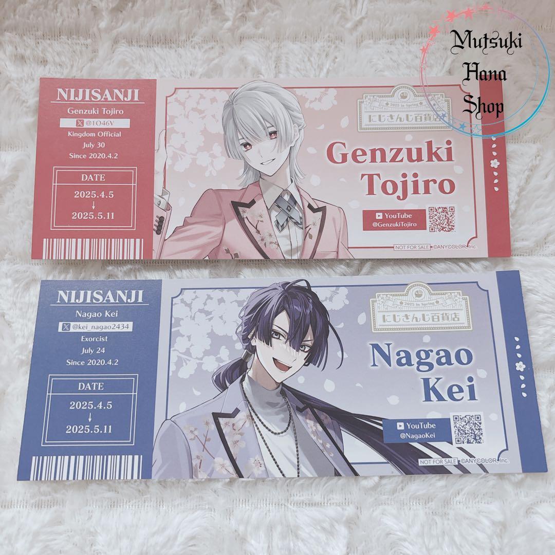 ねこ様 リクエスト 3点 まとめ商品 - メルカリ