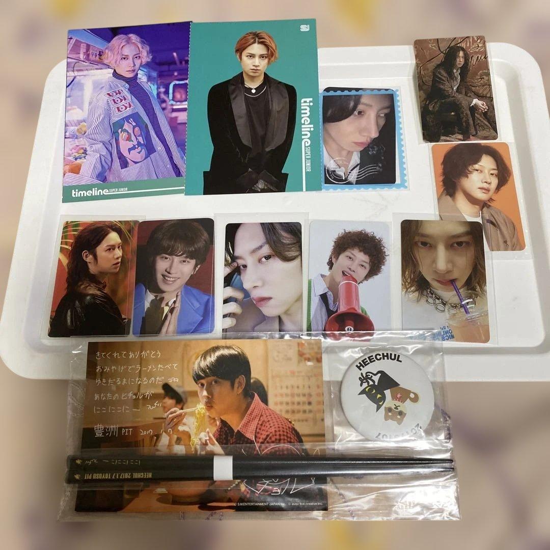 super junior ヒチョル - メルカリ