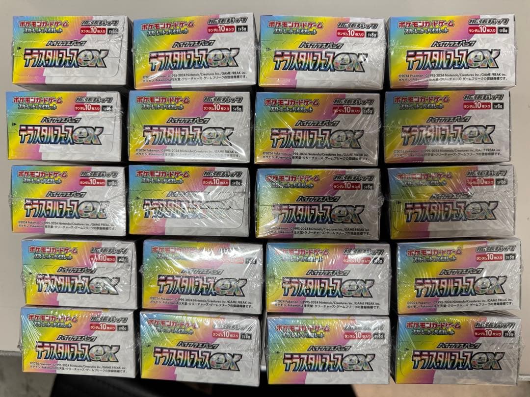 【新品未開封シュリンク付き】ポケモンカードテラスタルフェスex20箱 シュリンク付き） テラスタルフェス ex BOX ポケモンカードゲーム