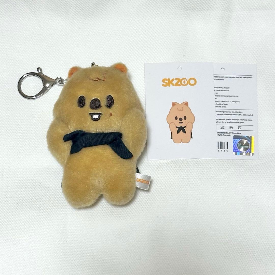 skzoo ハンクオッカ ぬいぐるみ - メルカリ