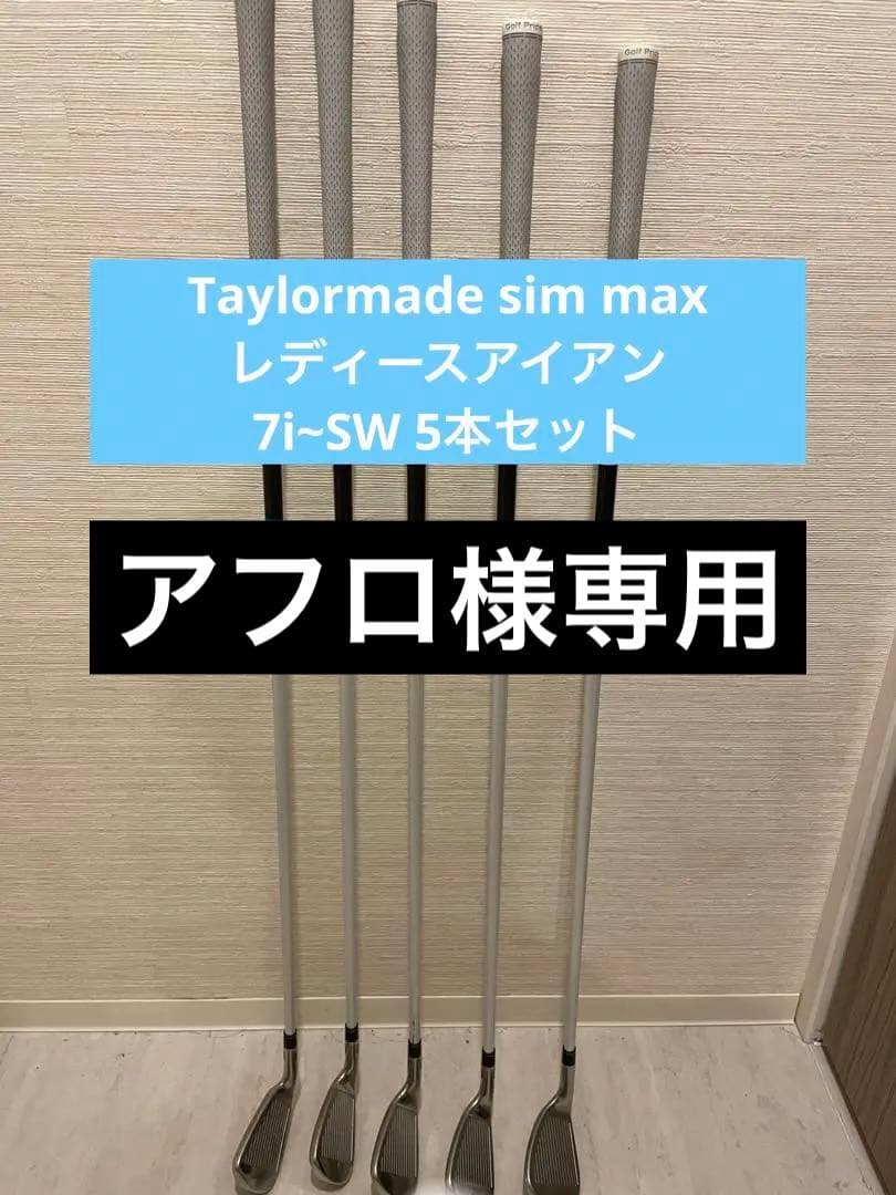 FOIL/ムチ絹/インベイジョン/日本語版/MTG 4枚