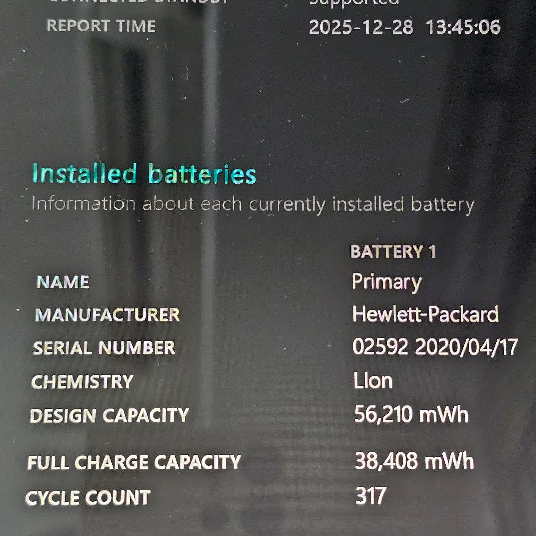 Elitebook X360 G6 ／Core i7・16GB／LTE／ペン - メルカリ
