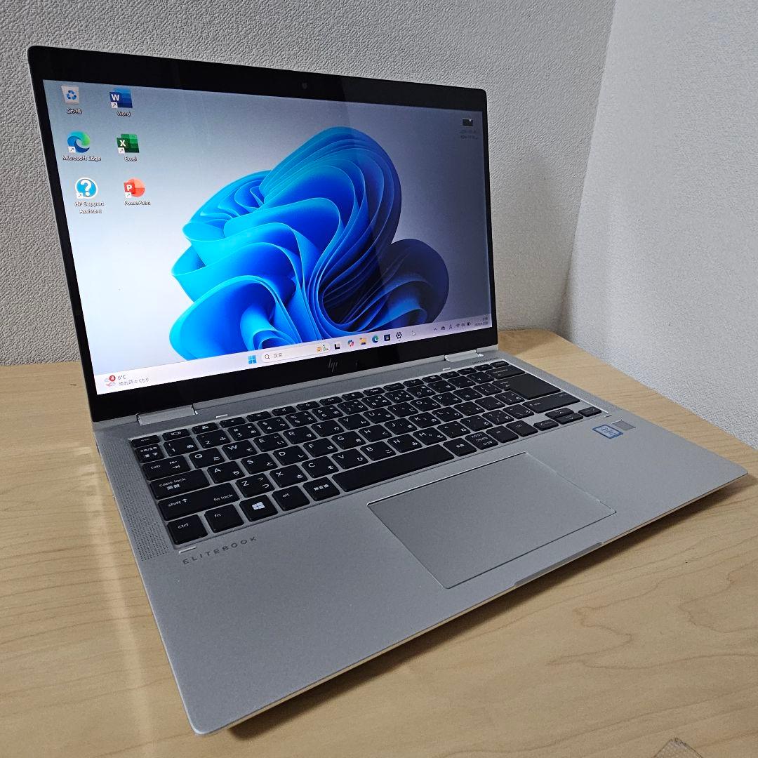 Elitebook X360 G6 ／Core i7・16GB／LTE／ペン - メルカリ