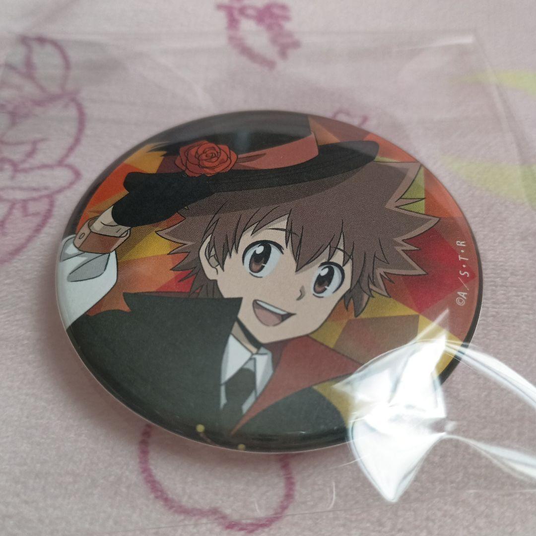 家庭教師ヒットマンREBORN! 沢田綱吉 ツナ 缶バッジ - メルカリ