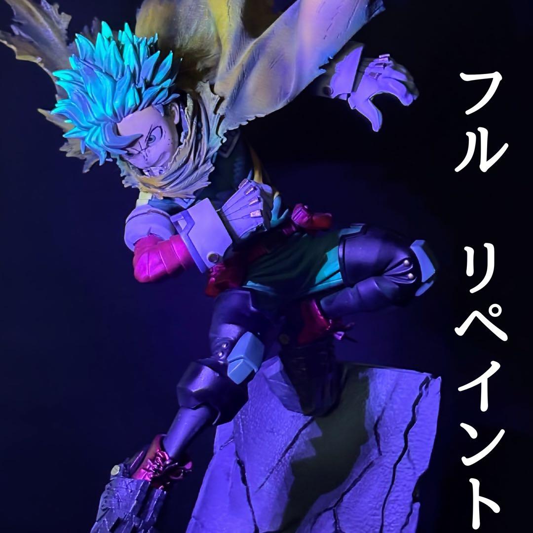 相反する思い　緑谷出久　デク フィギュア　 リペイント　一番くじ　a賞