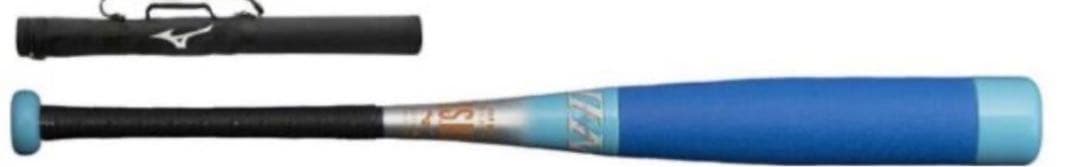 ミズノ少年軟式用ビヨンドマックスEV2N