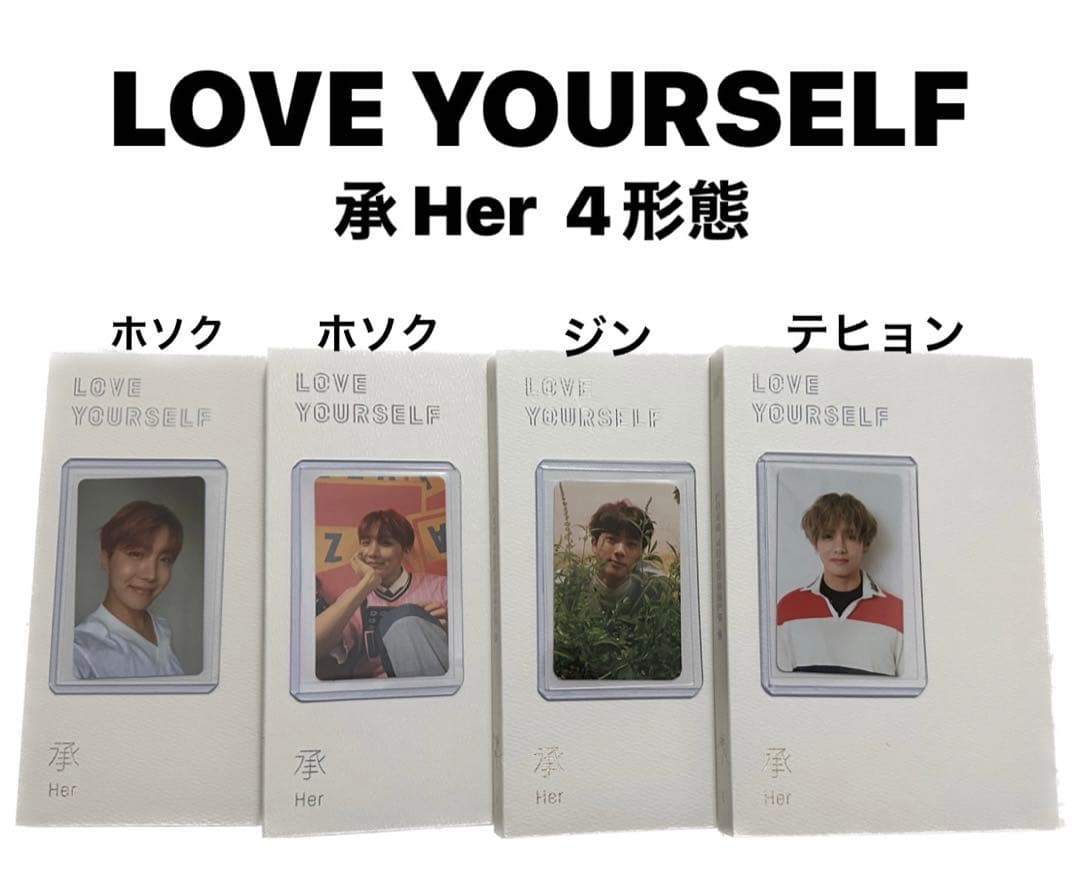 BTS まとめ売り アルバム CD DVD トレカ付き