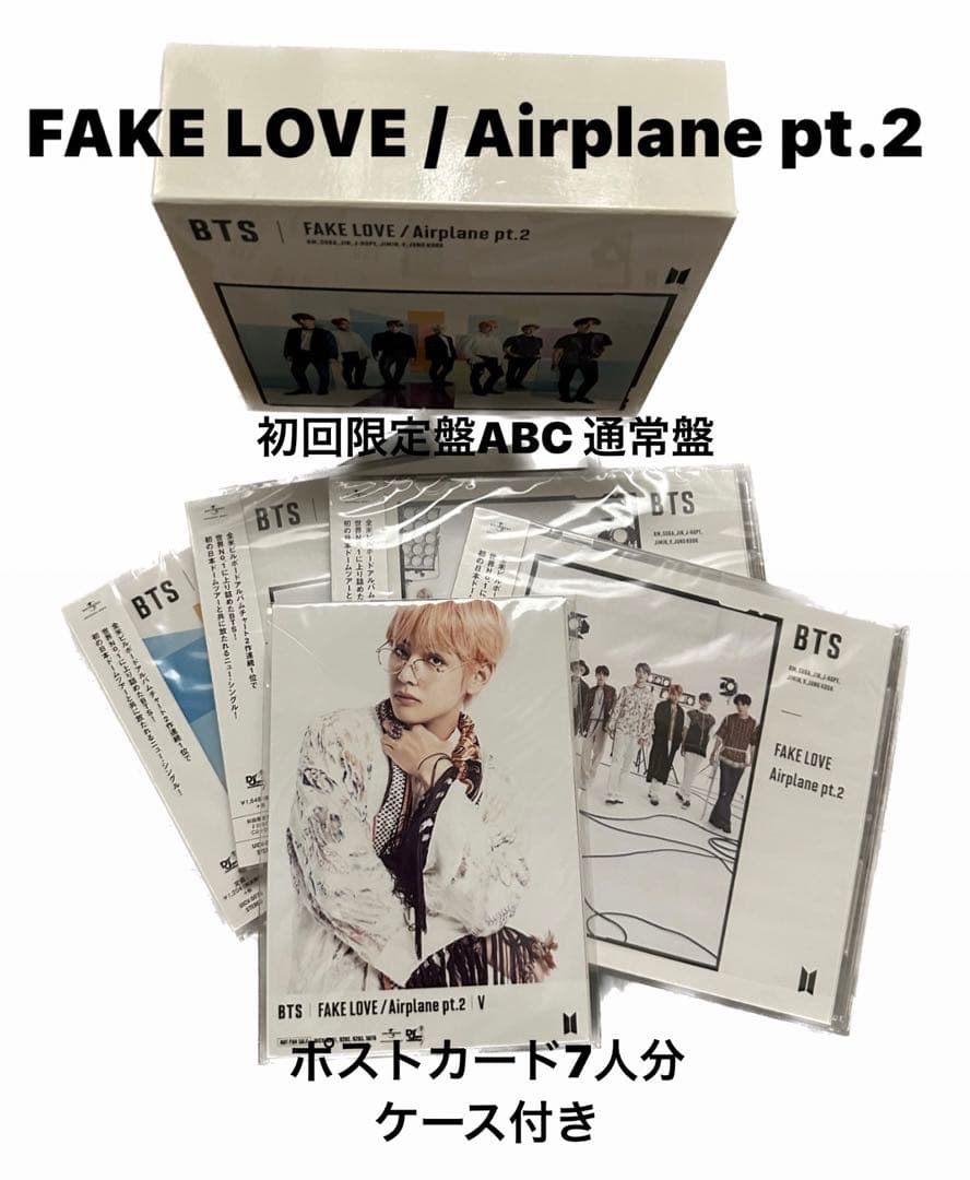 BTS まとめ売り アルバム CD DVD トレカ付き