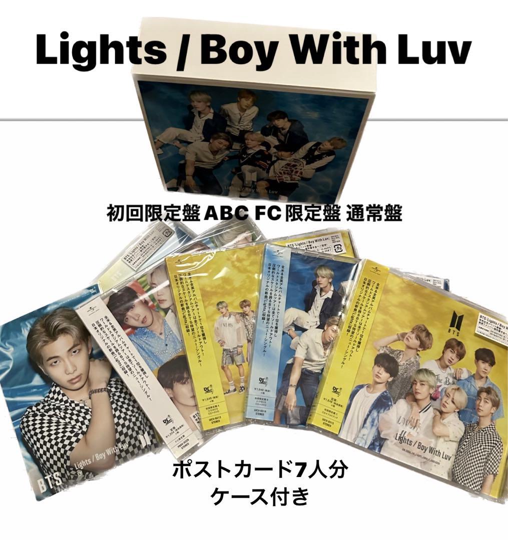 BTS まとめ売り アルバム CD DVD トレカ付き
