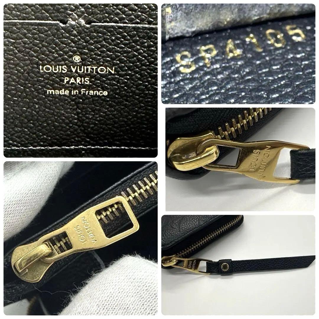 極美品/箱付き】ルイヴィトン モノグラムアンプラント ジッピー