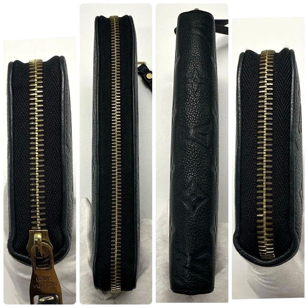 極美品/箱付き】ルイヴィトン モノグラムアンプラント ジッピー