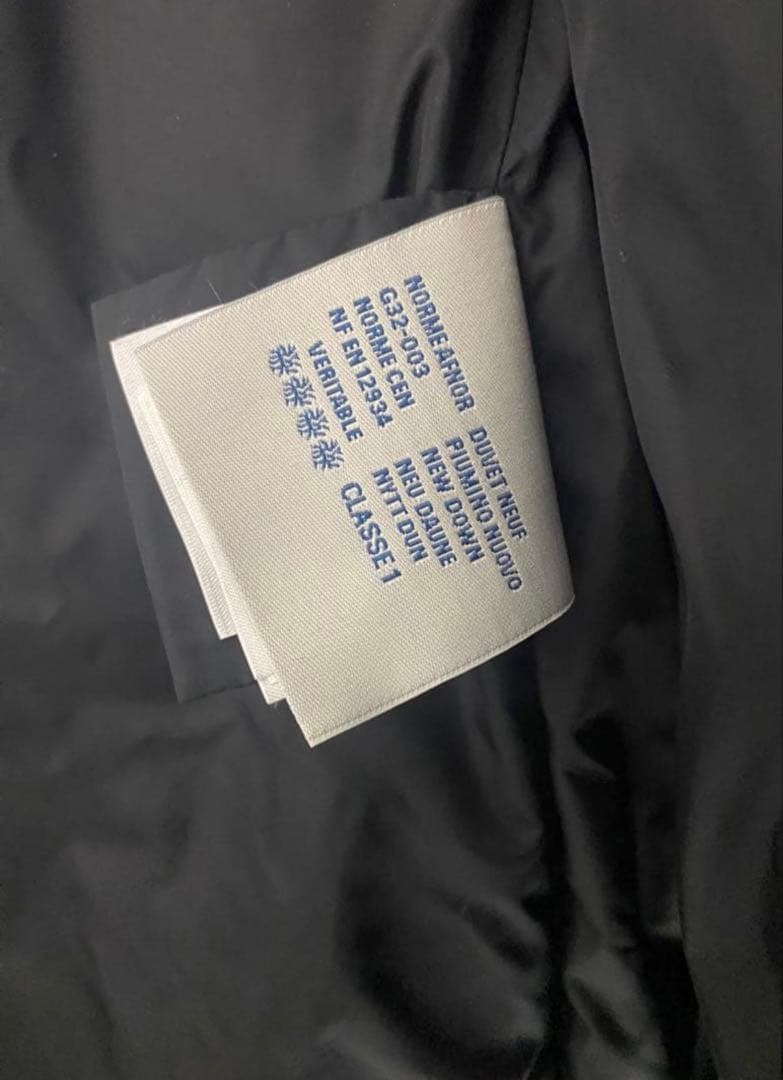 MONCLER ブラック ダウンジャケット フレア裾 滝沢眞規子 ブーラン