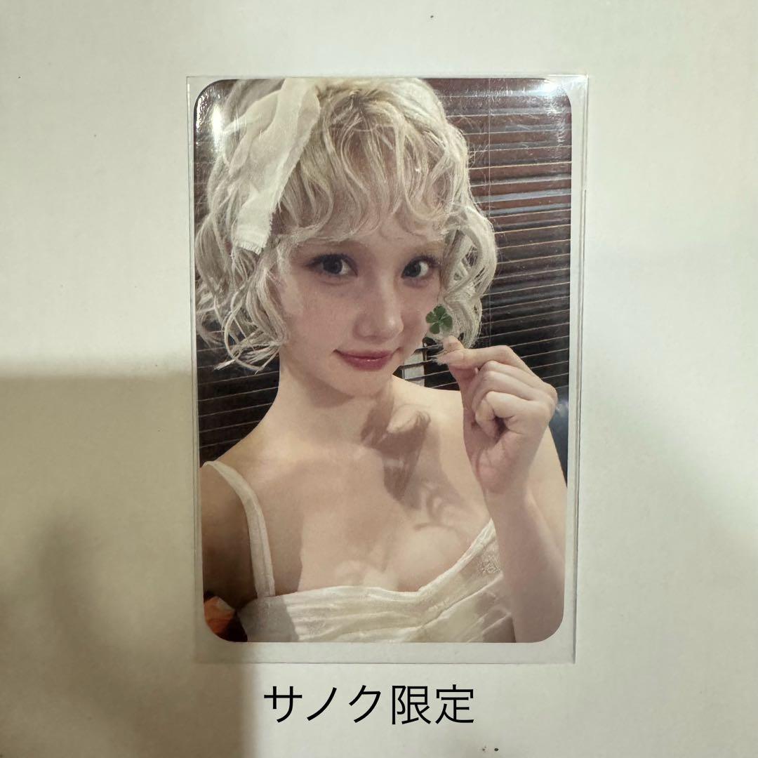 VIVIZ ウナ La La Love Me 事前収録　サノク　限定トレカ