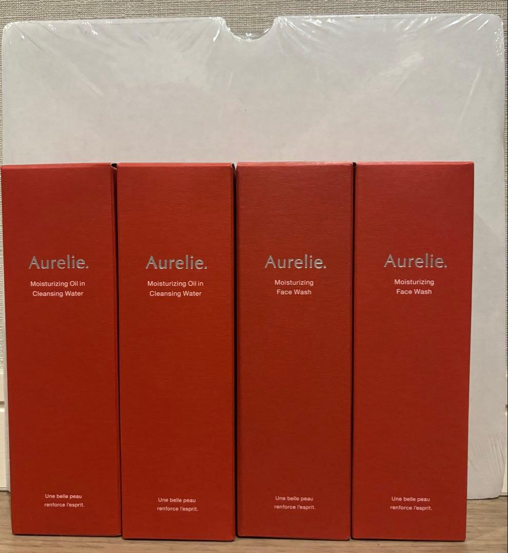 Aurelie オレリー クレンジング&洗顔2本ずつセット
