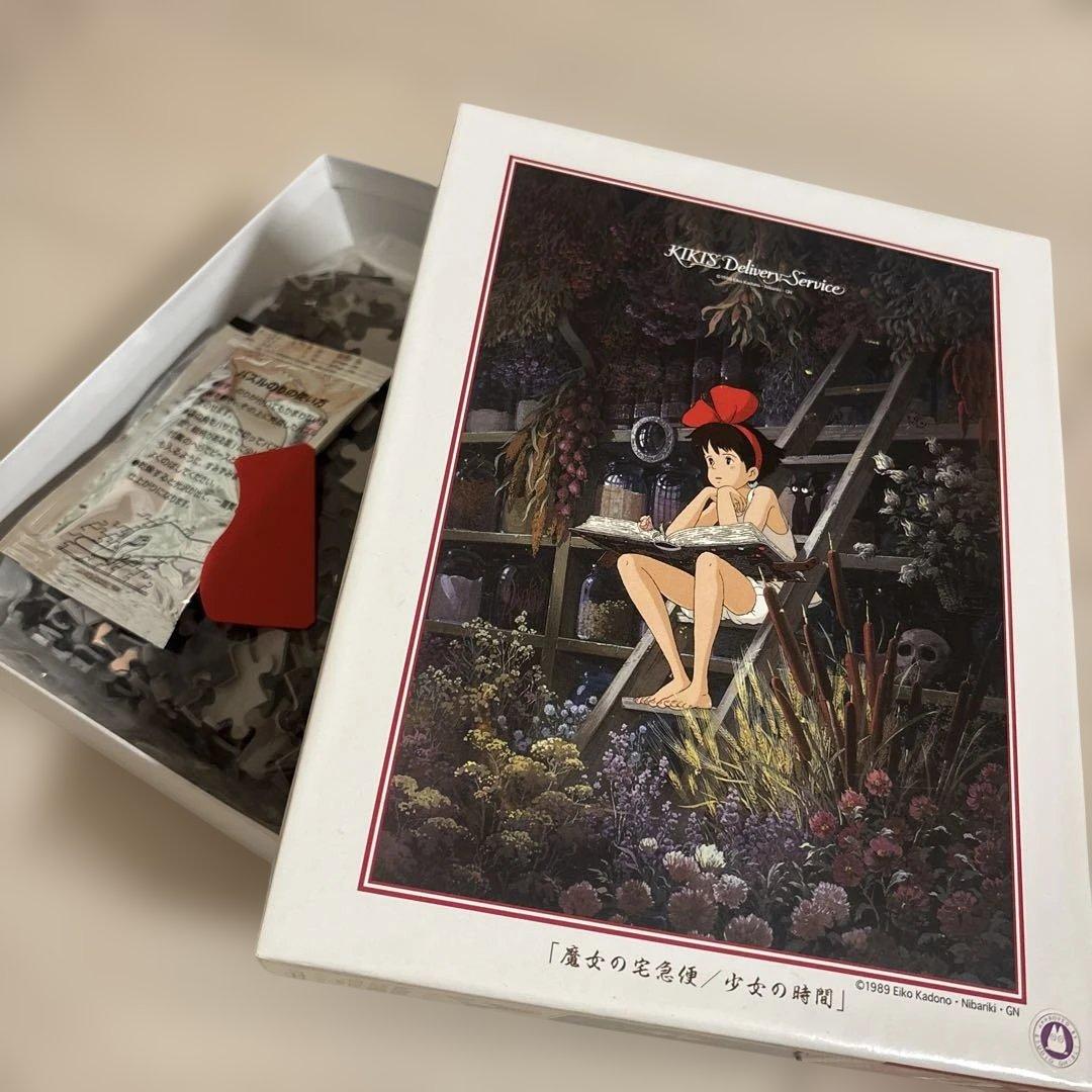 ジブリ『魔女の宅急便』ジグソーパズル 【少女の時間】500ピース