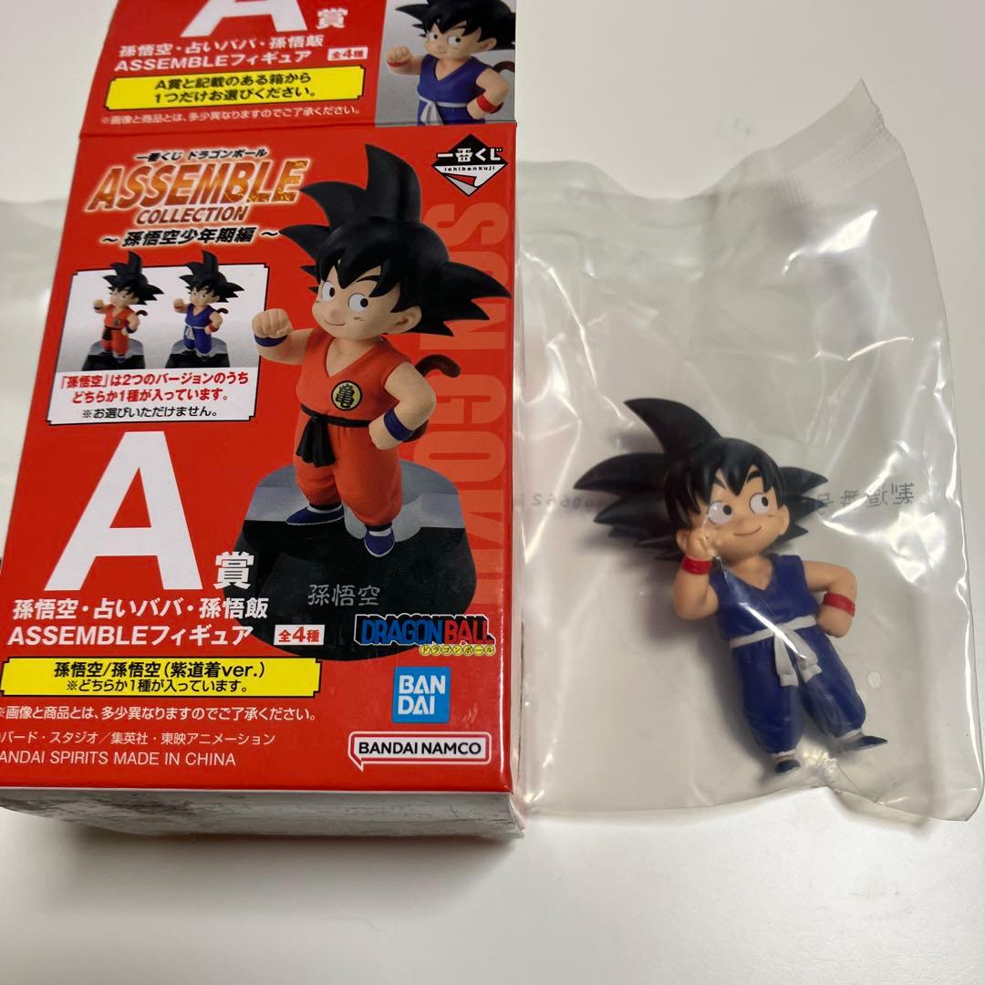 一番くじ ドラゴンボール ASSEMBLE COLLECTION レアセット - メルカリ