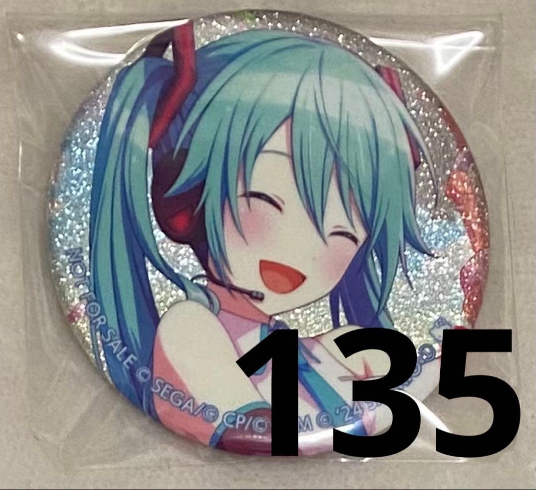 プロセカ　初音ミク　サンリオキャラクターズ　グリッター缶バッジ　グリ缶　A