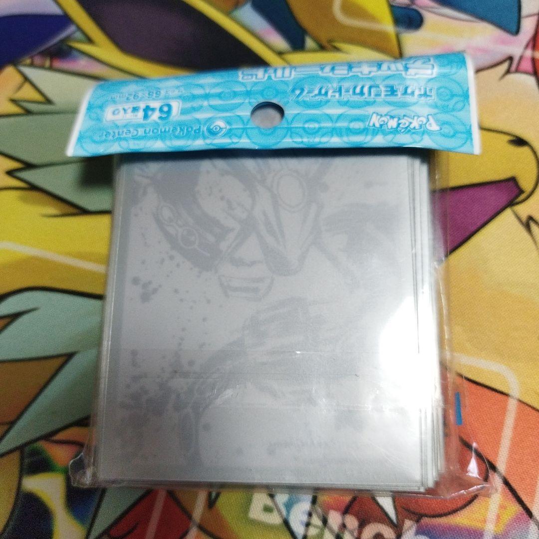 匿名配送無料墨絵列伝ピカチュウ レックウザ プレイマット他豪華セット