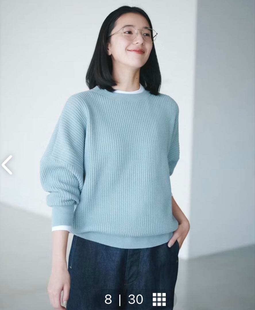 北欧、暮らしの道具店　utilite コットン混のワッフルニット　サックス