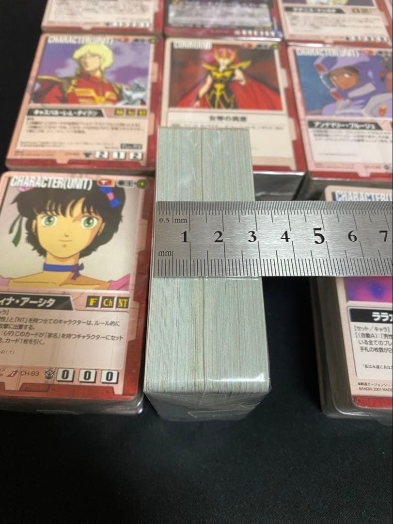 ガンダムウォーカード 赤まとめ売り㊺ 約1700枚 黒の部隊など - メルカリ