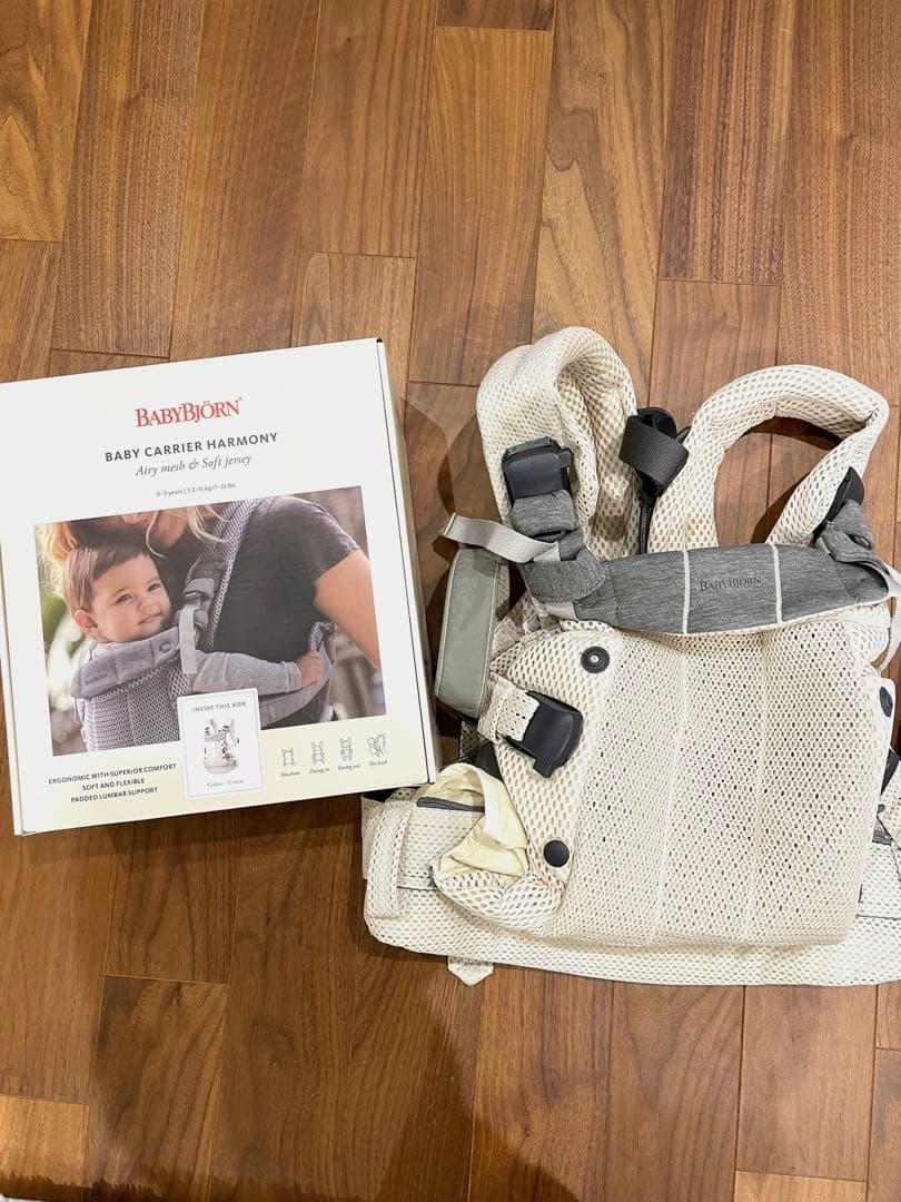 パウダー　［新品未使用］Baby Bjyornベビービョルン　ハーモニー