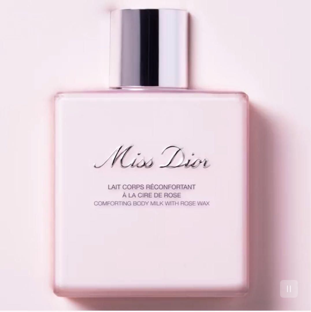 ❨ 新品未開封❩ MissDior LaitCorps Réconfortant