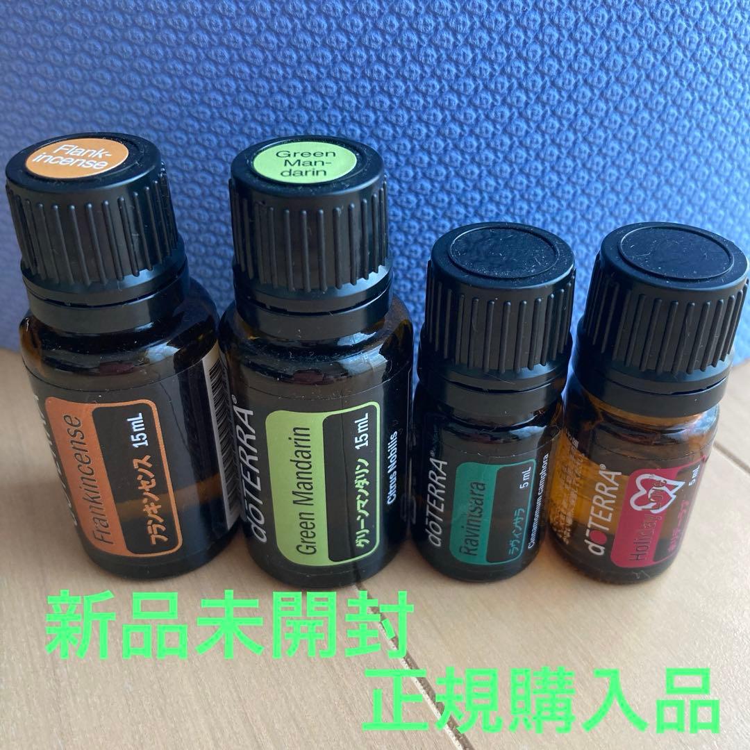doTERRA エッセンシャルオイル　フランキンセンス　グリーンマンダリン