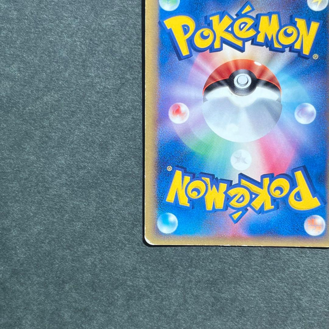 ブラッキー デルタ種 δ 1ED ☆ 拡張パック ホロンの研究塔 069/086