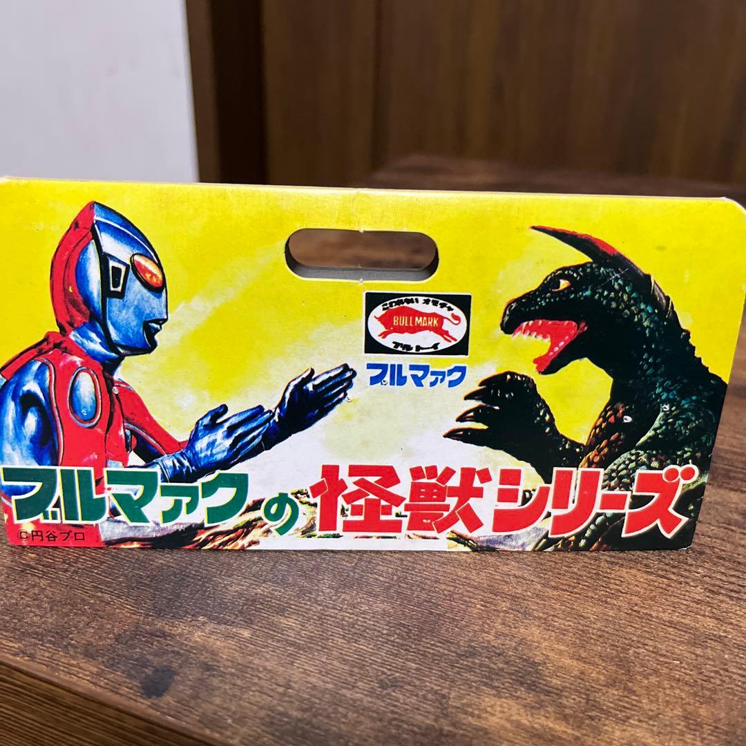 ブルマァク ケムラー B-CLUB ブルー版 スタンダードサイズ cosaga.com