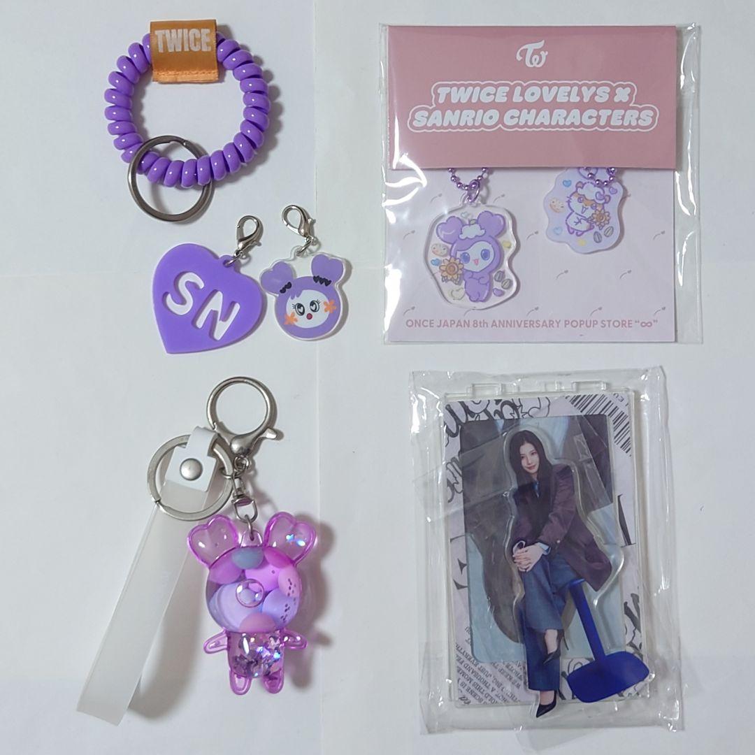 TWICE MISAMO サナ サブリー グッズ 4点 サンリオ シーグリ TWICE サンリオコラボ サナ サブリー コロコロクリリン - メルカリ