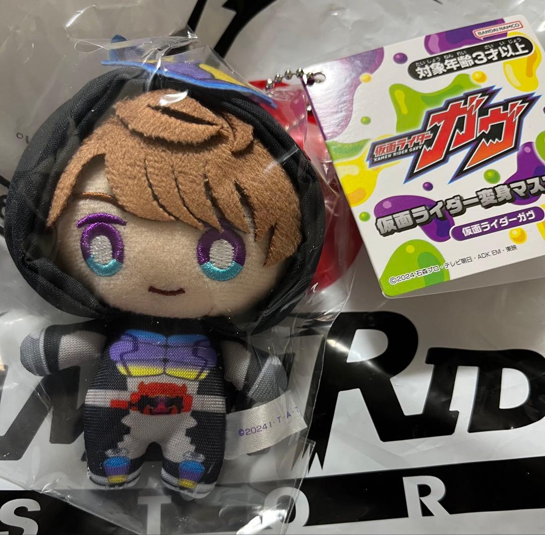 ショウマ ガヴ 仮面ライダーガヴ 仮面ライダー変身マスコット