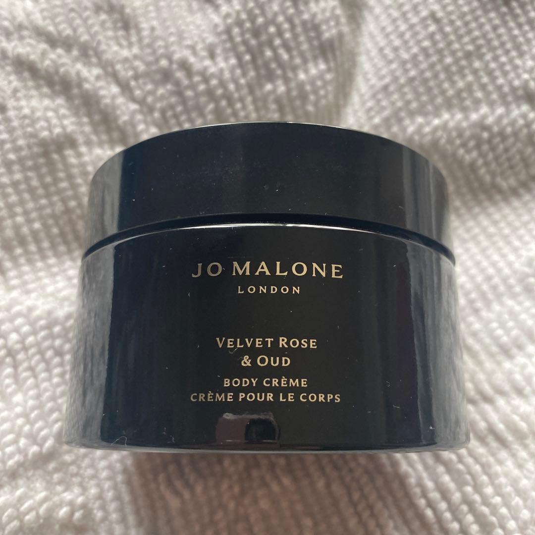 Jo Malone Velvet Rose & Oud ボディクリーム