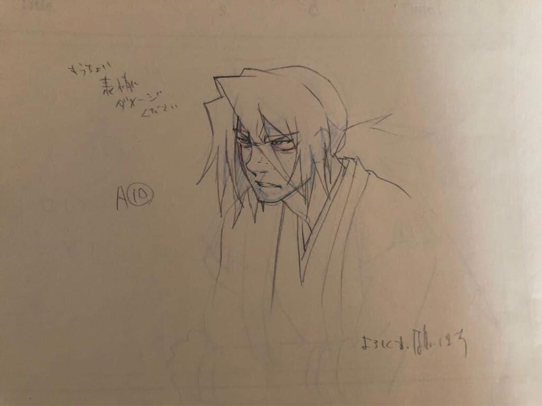 ストレンヂア 無皇刃譚sword of the strange 修正直筆原画 51nd2lxDvAL._AC_UF350,