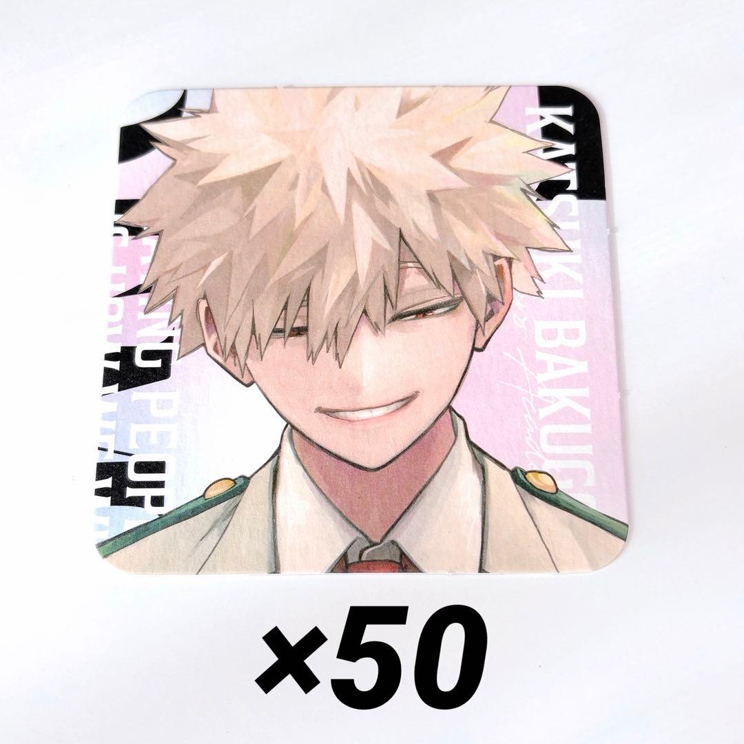 ヒロアカ　爆豪　ジャンプGIGA コースター Bakugou Katsuki - Coaster - Jump Festa - My Hero Academia (爆豪