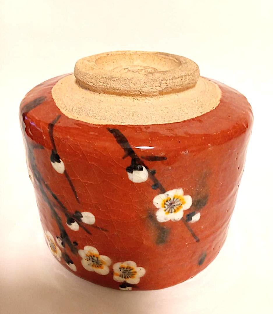 RAKUTYAWAN 川嵜和楽作 ・梅花爛漫絵図赤楽深茶碗～和楽窯7代刻印