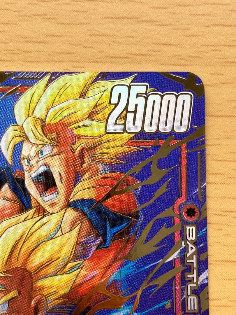 FB08-121 孫悟天 スーパーパラレル - メルカリ