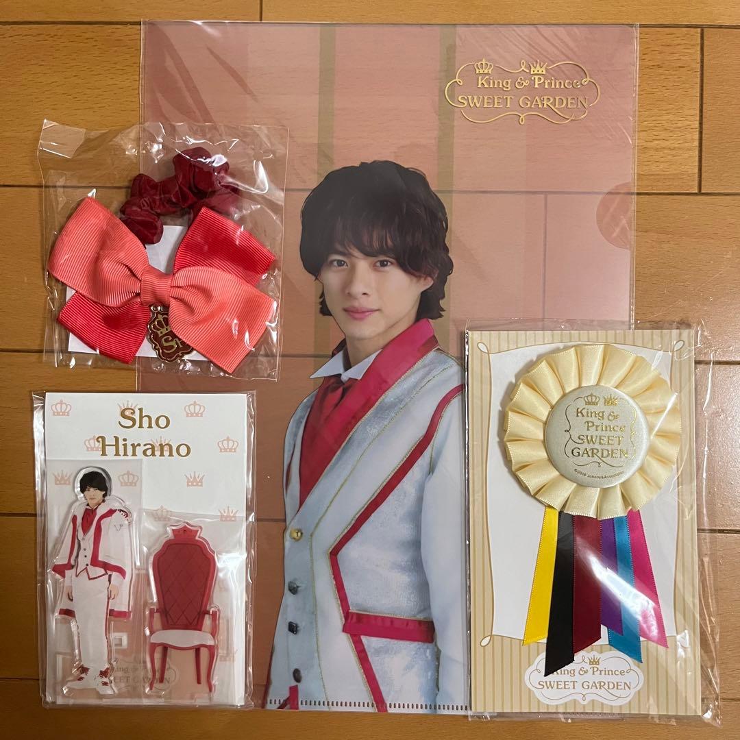 アクスタ 6点 キンプリ スイートガーデン 平野紫耀 永瀬廉 岸 高橋 神宮寺