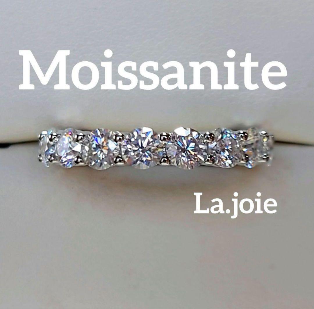 最高品質 モアサナイト フルエタニティ 【17号】4mm リング