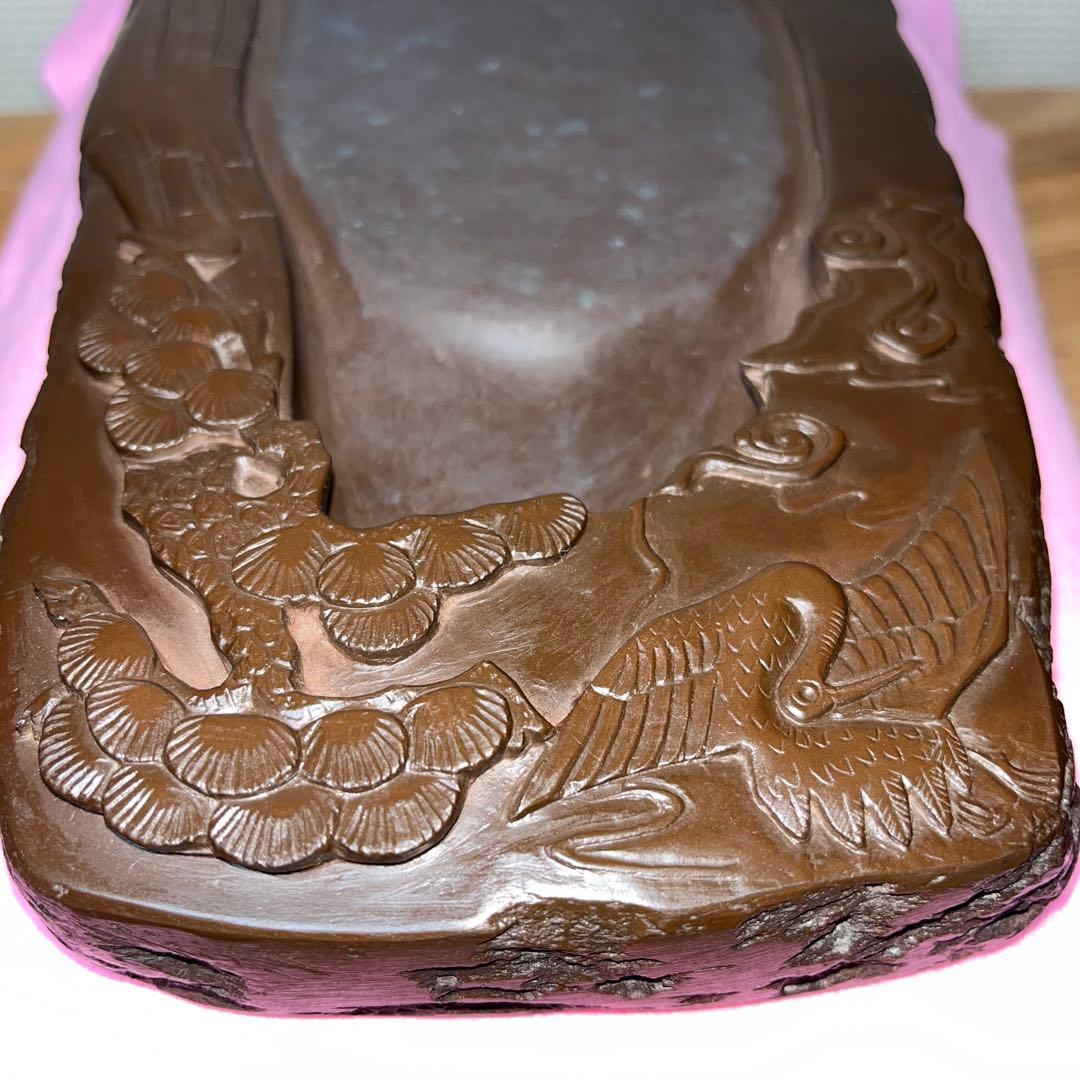 ⭕️赤間硯 曻進堂謹製 永久松鶴亀彫刻 美品 21cm超2kg超 大型 古硯