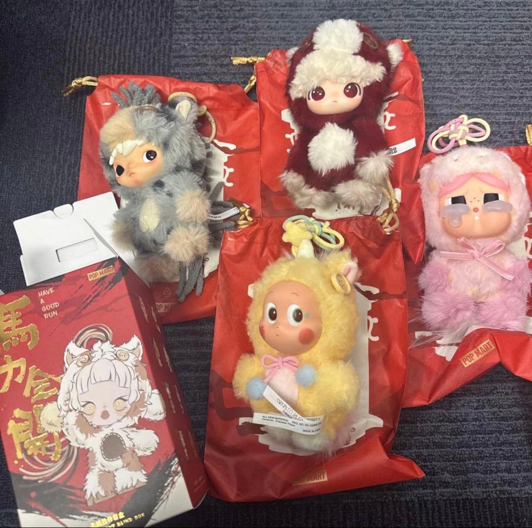 【NaNa】popmart Have a Good Run 4種