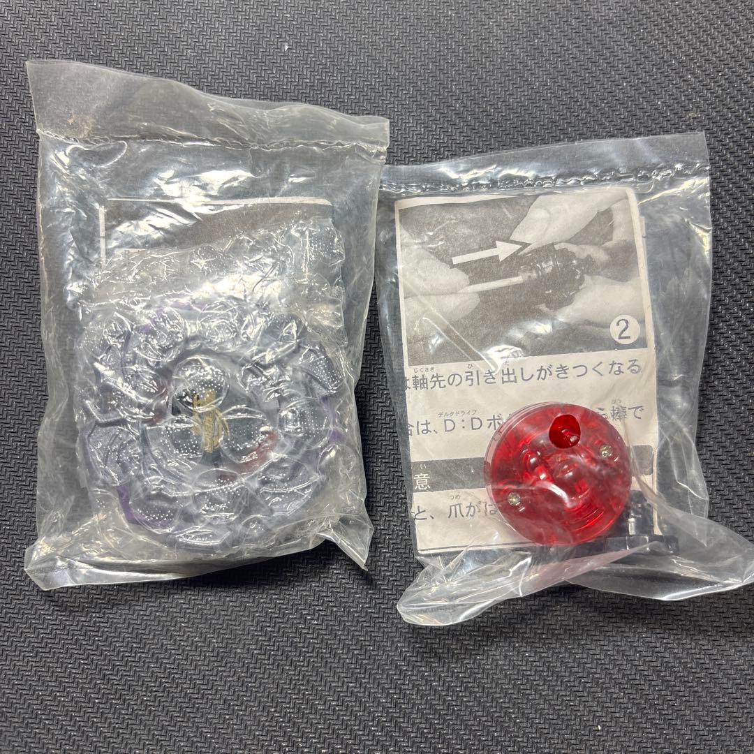 メタルファイトベイブレード　大会優勝景品　ヴァリアレスD:D　ガンメタVer.