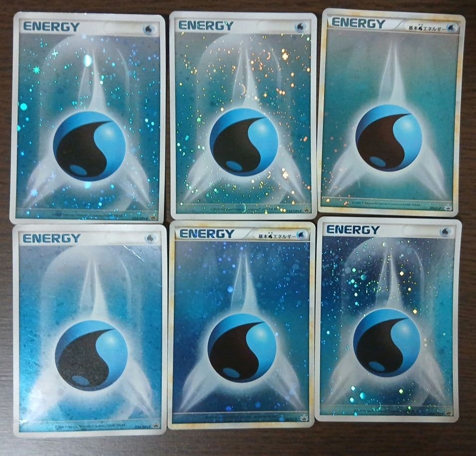 ポケモンカード 基本エネルギー 水 みず ブリザード プロモ DP レジェンド