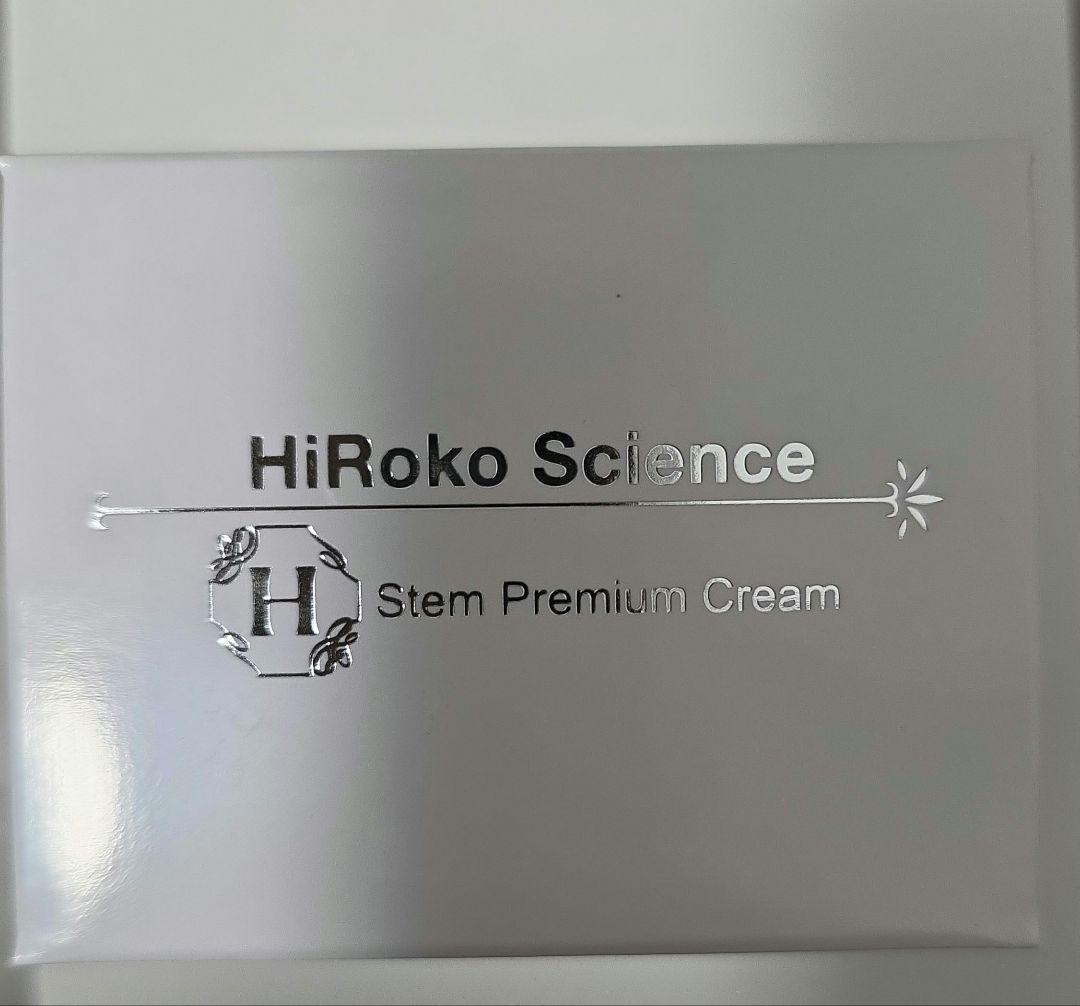 フェイスクリーム HiRoko Science Stem Premium Cream 60g
