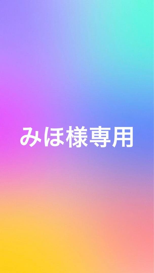 みほ Maui Jim Pakalana MJ 855 01 Chocolate & Tortoise Frame HCL Bronze