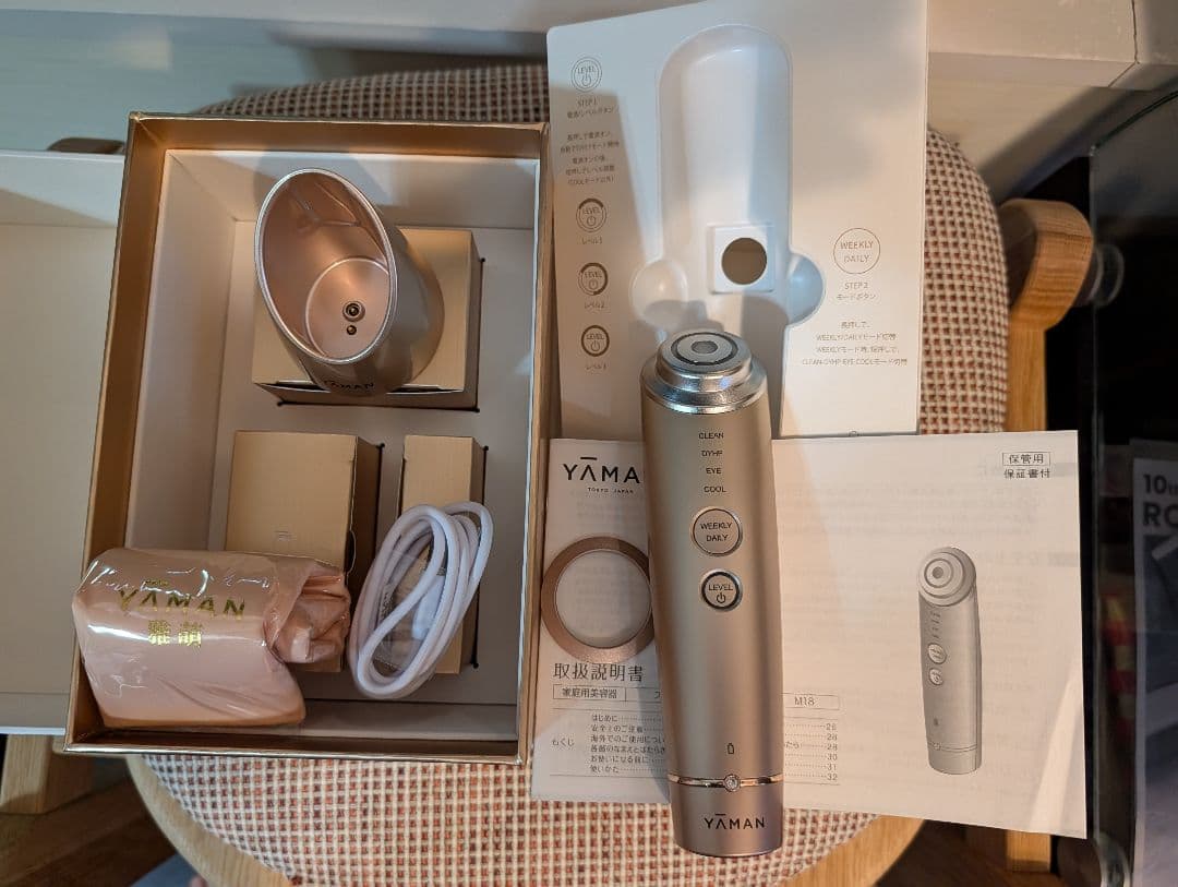 ヤーマン　M18　RF美顔器　フォトプラスシャイニー