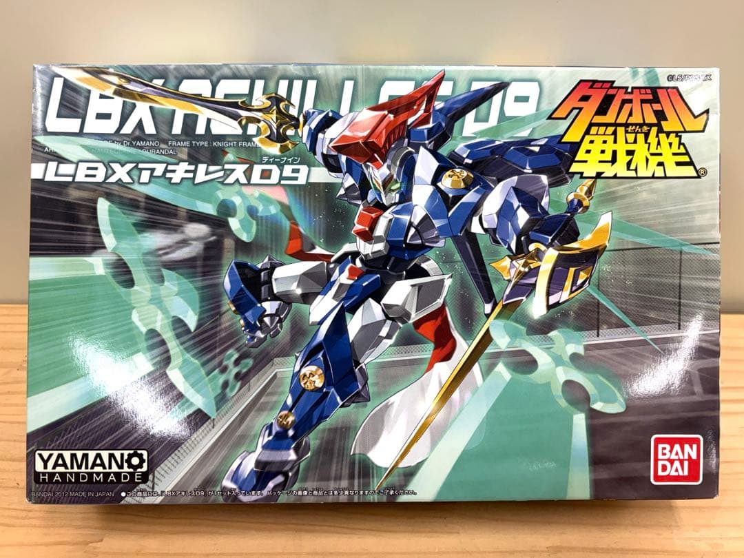 【未使用・未組立】ダンボール戦機W LBX アキレスD9