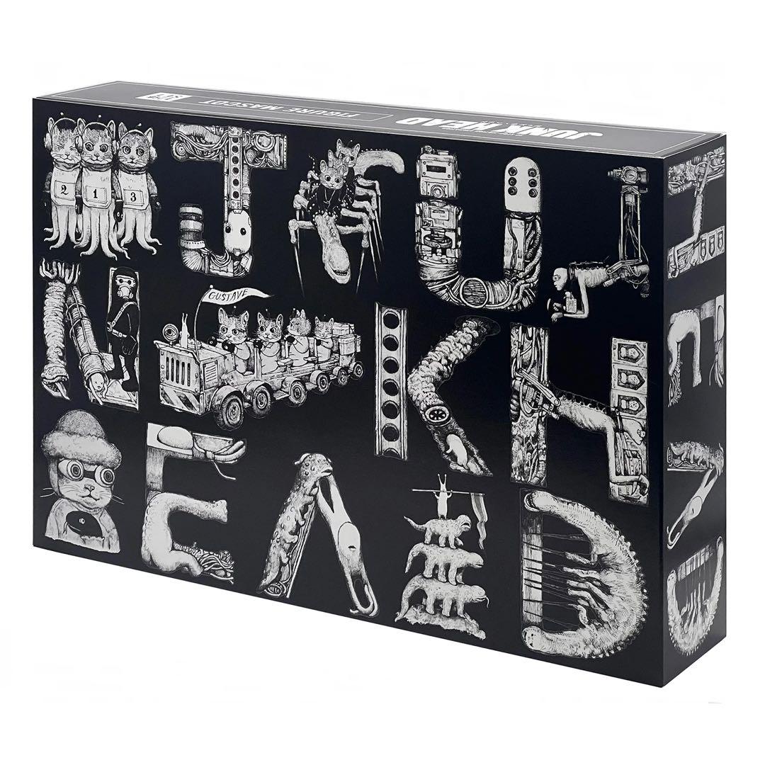 サイン付 JUNK HEAD フィギュア17体セット ヒグチユウコ ボリス雑貨店